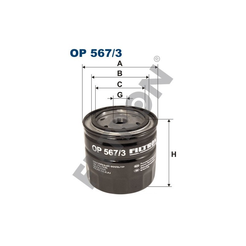 Filtro de Aceite Filtron OP567/3 Bedford, Renault (RVI) Maxity, Massey Ferguson, LDV, Nissan Almera, Cabstar, Cherry, Murano